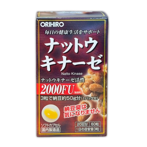 Cách Kiểm Tra Orihiro Chính Hãng Đơn Giản Và Chính Xác
