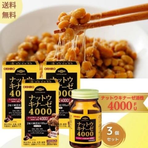 Ngoài Nattokinase Thì Viên Orihiro 4000FU Còn Chứa DHA, EPA, GABA, Rutin – Công Dụng Là Gì?