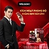 Welson For Men Hàn Quốc (Hộp 60 viên) – Thông tin, công dụng & cách dùng