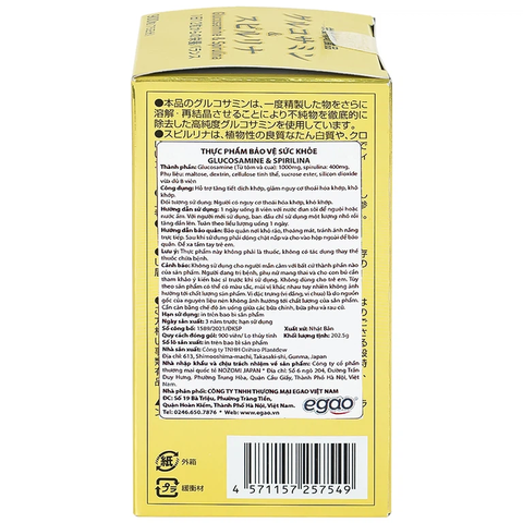 Orihiro Viên Uống Bổ Xương Khớp Glucosamine Kết Hợp Cùng Tảo Spirulina 900 viên