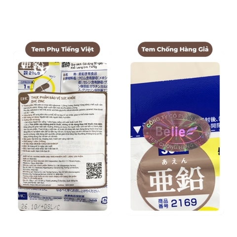 Combo DHC Vitamin C 30 Ngày, DHC Viên Hỗ Trợ Bổ Sung Kẽm Zinc 30 Ngày