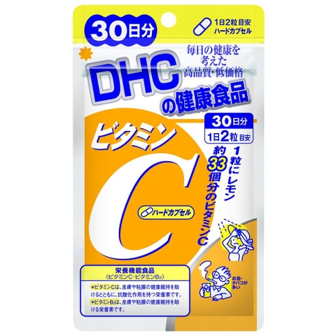 DHC Viên Uống Hỗ Trợ Bổ Sung Vitamin C 30 Ngày