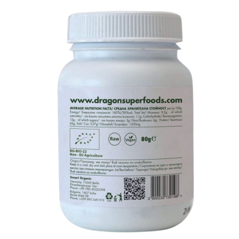 Dragon Superfoods Viên Tảo Xoắn Hữu Cơ Bổ Sung Dinh Dưỡng 80g (200 Viên x 400mg)