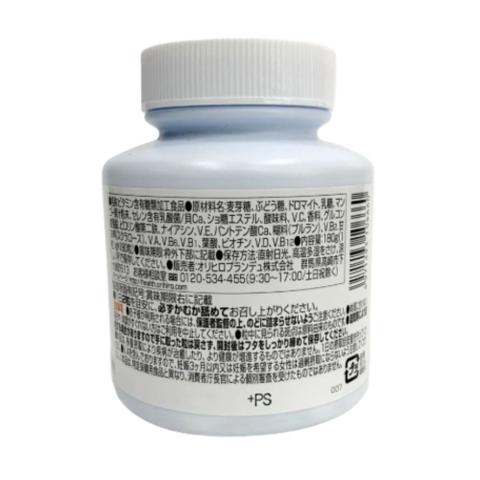 Viên Nhai Bổ Sung Vitamin Và Khoáng Chất Orihiro Most Chewable 180 viên