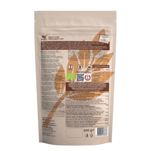 Dragon Superfoods Bột Cacao Hữu Cơ Bổ Sung Dinh Dưỡng