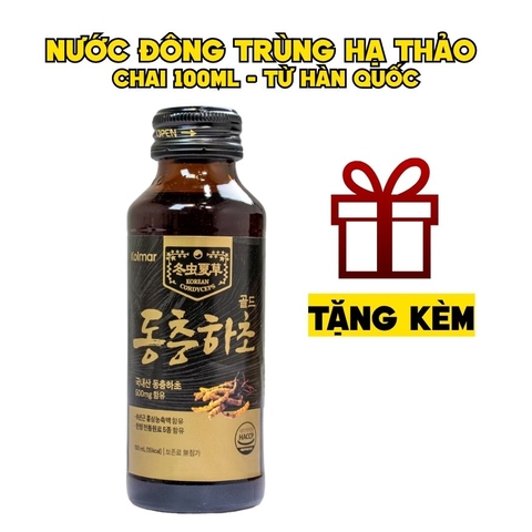Kolmar Nước Uống Đông Trùng Hạ Thảo 100ml [QUÀ TẶNG KÈM]