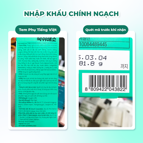 Combo 2 Hộp Inno.N Thạch Giải Độc Gan Chiết Xuất Khúng Khéng Vị Táo 10 Gói