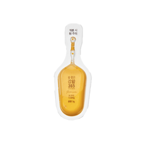 Nano 365 Premium Tinh Chất Nghệ Nano Curcumin Tăng Cường Miễn Dịch, Chống Lão Hóa Hộp 32 Tép