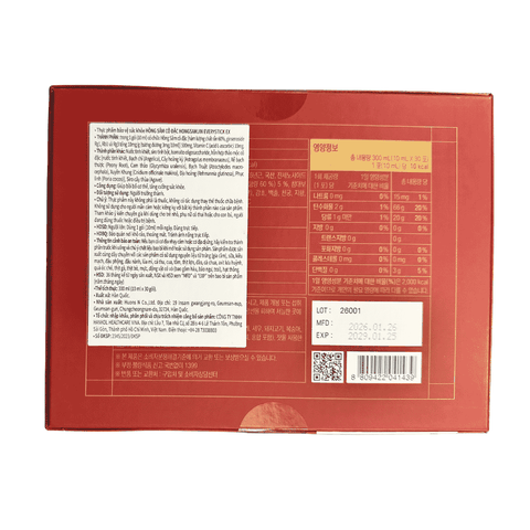 Kolmar Nước Hồng Sâm Cô Đặc Hongsamjin Everystick Ex 10g x 30 Gói [Mua 1 Tặng 1]