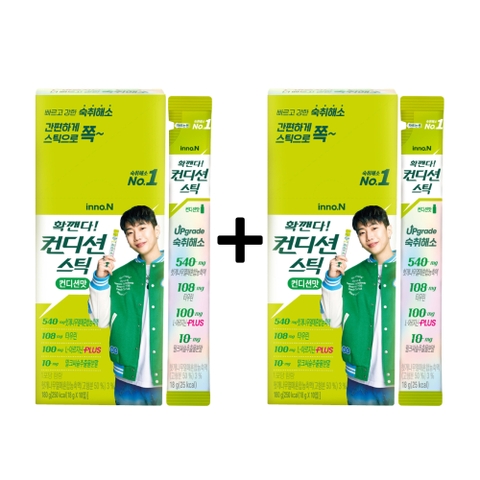 Combo 2 Hộp Inno.N Thạch Giải Độc Gan Chiết Xuất Khúng Khéng Vị Nguyên Bản 10 Gói