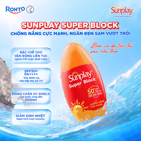 Sunplay Sữa chống nắng cực mạnh đi biển - Super Block 70g [HSD 05/02/2027]