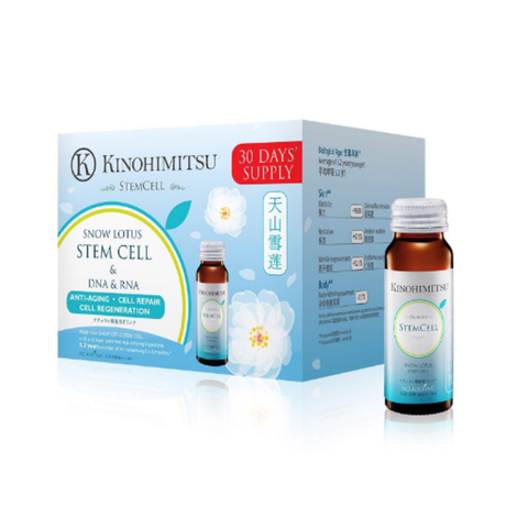 Kinohimitsu Nước Uống Chống Lão Hóa Từ Tế Bào Gốc Collagen Stem Cell (Hộp 16 chai)