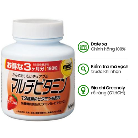 Orihiro Viên Nhai Vitamin Tổng Hợp Vị Dâu