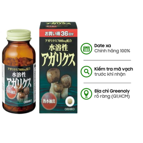 Orihiro Nấm Thái Dương Xanh Hỗ Trợ Cho Người Mắc Ung Thư Agaricus Hộp 432 Viên