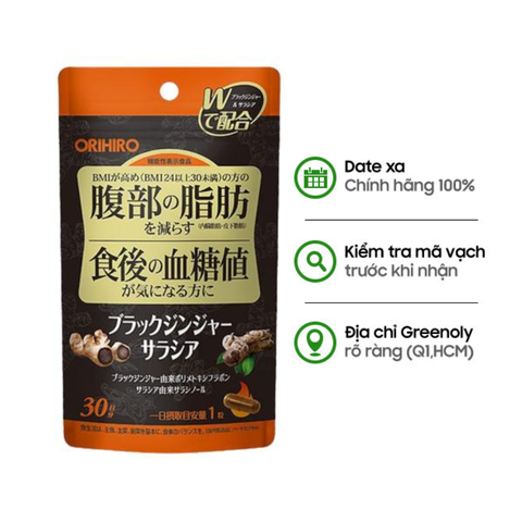 Orihiro Viên Uống Gừng Đen Salacia Giảm Mỡ Bụng 30 Viên