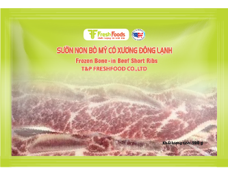 Sườn non bò Mỹ có xương cắt nướng