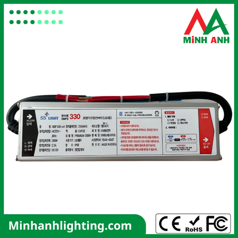 WATERPROOF- BSP330-12V