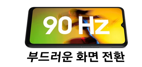 Samsung Wide 6