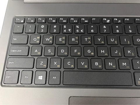 Dell Inspiron 5559