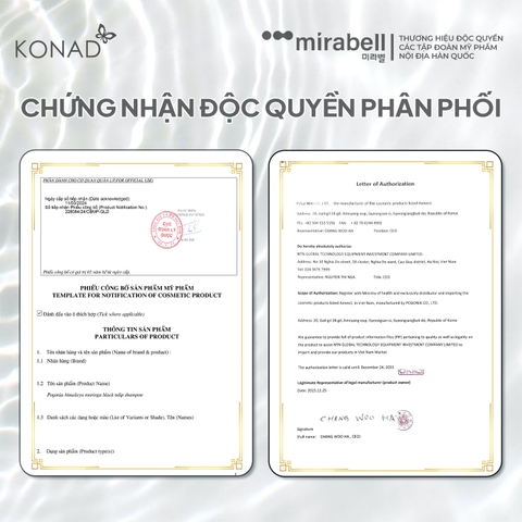 Dầu xả Pogonia Himalaya Moringa Black Tulip Treatment