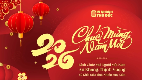 🎉 CHÚC MỪNG NĂM MỚI 2026 🎉