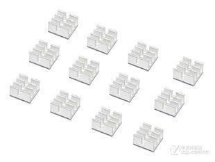 Tản Nhiệt nhôm Aluminum Heatsink 9 x 9 x 5mm (có sẵn keo tản nhiệt)