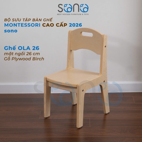 Ghế SONO OLA cho bé từ 18 tháng đến 7 tuổi