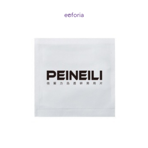 Khăn lau kéo dài thời gian quan hệ Peineili dạng gói tiện dụng