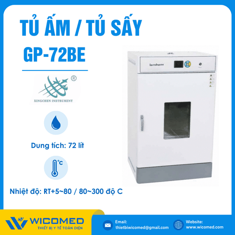 Tủ Ấm / Tủ Sấy 72 Lít Xingchen GP-72BE