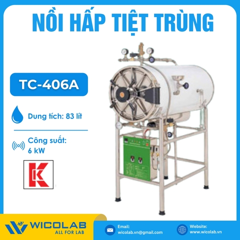 Nồi Hấp Tiệt Trùng 83 Lít Gemmy Đài Loan TC-406A