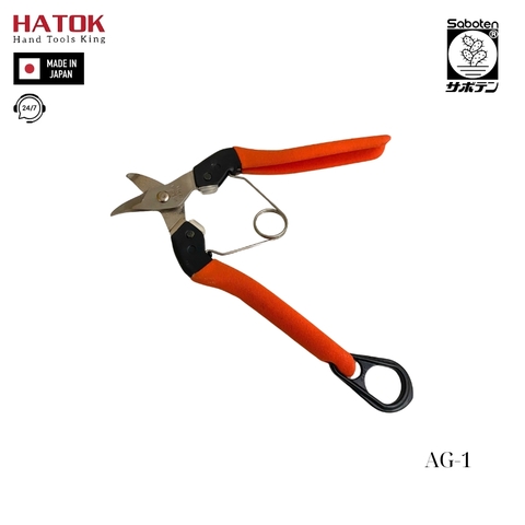 Kéo thu hoạch lưỡi cong Saboten AG-1 Nhật Bản