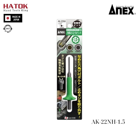 Mũi vít tháo vít gỉ lục giác Anex AK-22NH-1.5 Nhật Bản