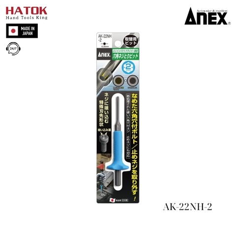 Mũi vít tháo vít gỉ lục giác Anex AK-22NH-2 Nhật Bản