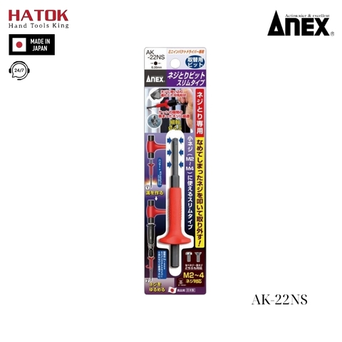 Mũi vít tháo vít gỉ Anex AK-22NS Nhật Bản