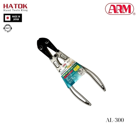 Kim cắt cộng lực cán nhôm ARM AL-300 Nhật Bản