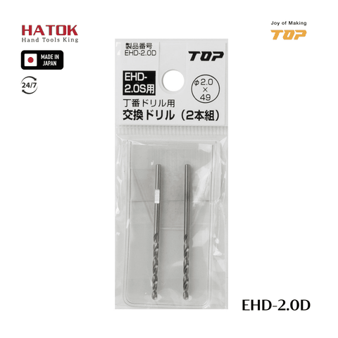Vỉ 2 mũi khoan thay thế TOP KOGYO EHD-2.0D Nhật Bản