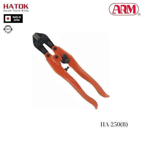 Kìm cắt cộng lực cán thép ARM HA-250(B) Nhật Bản