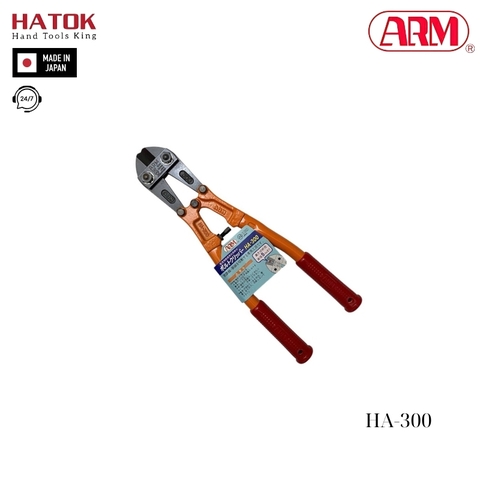 Kìm cắt cộng lực ARM HA-300 Nhật Bản
