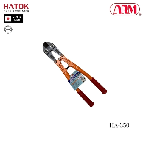 Kìm cắt cộng lực ARM HA-350 Nhật Bản