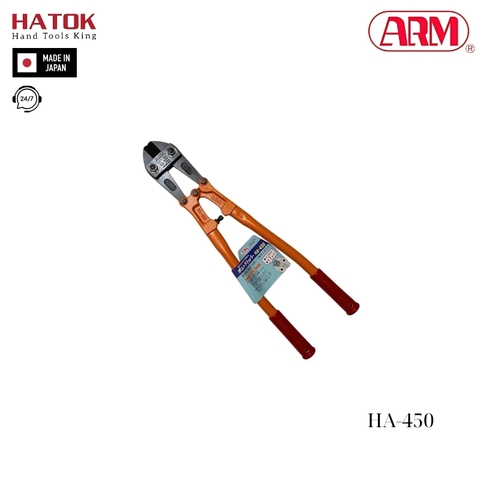 Kìm cắt cộng lực ARM HA-450 Nhật Bản