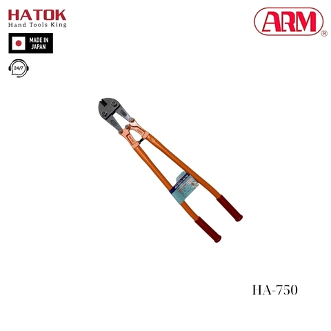 Kìm cắt cộng lực ARM HA-750 Nhật Bản