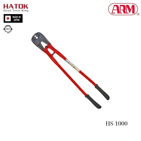 Kìm bấm siling cáp ARM HS-1000 Nhật Bản