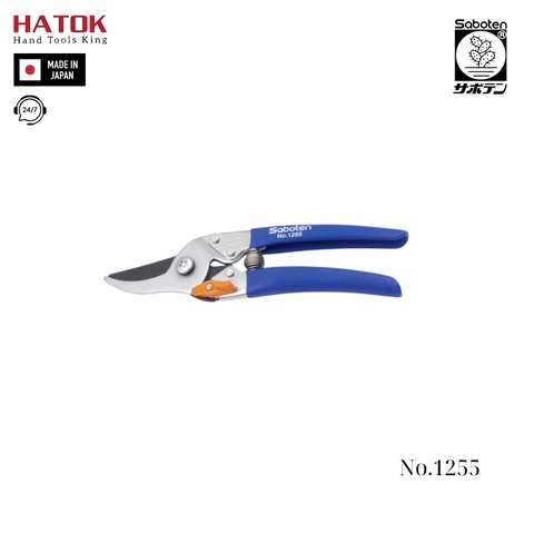 Kéo cắt tỉa cành Saboten No.1255 Nhật Bản