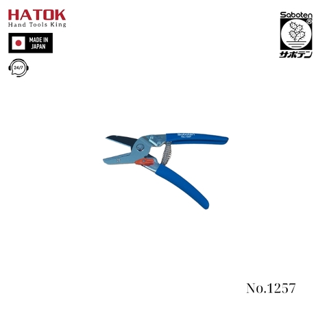 Kéo cắt tỉa cành lưỡi thẳng có đe đỡ Saboten No.1257 Nhật Bản
