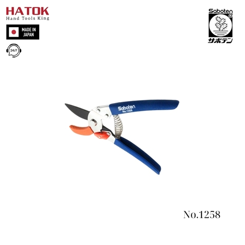 Kéo cắt tỉa cành lưỡi thẳng có đe đỡ chữ R Saboten No.1258 Nhật Bản