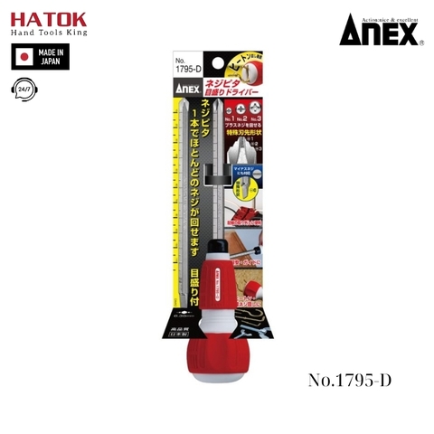 Tô vít đa năng 4 trong 1 Anex No.1795-D Nhật Bản