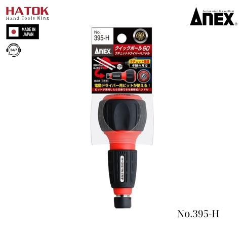 Chuôi tô vít xoay nhanh có bánh răng Anex No.395-H Nhật Bản