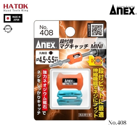 Nam châm trợ lực size nhỏ Anex No.408 Nhật Bản