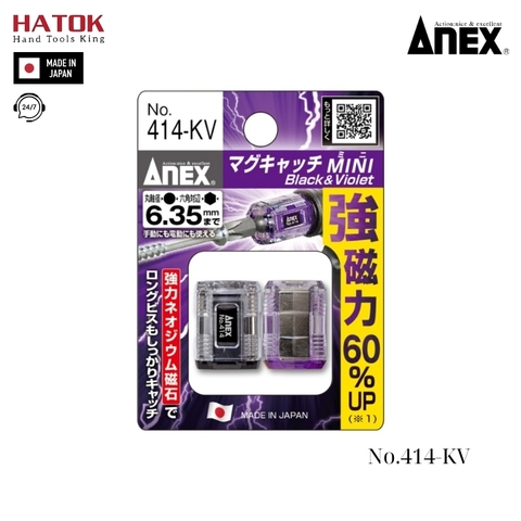 Vỉ 2 nam châm trợ lực Anex No.414-KV Nhật Bản