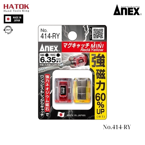 Vỉ 2 nam châm trợ lực Anex No.414-RY Nhật Bản